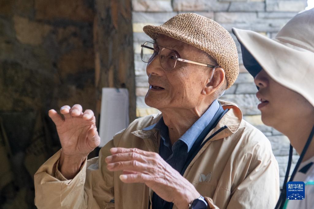 摩卡平台